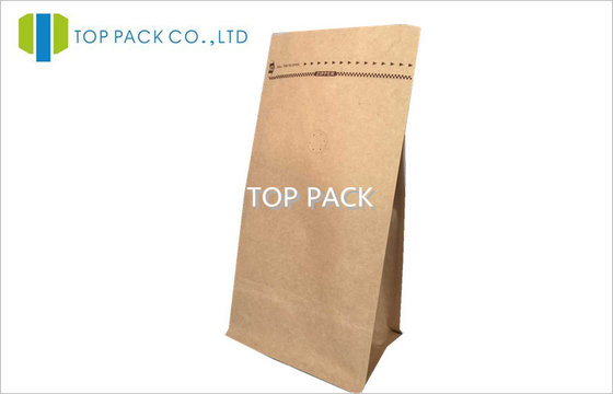 फल / जामुन 50 ग्राम के लिए ब्राउन फ्लैट नीचे कॉफी पैकेजिंग बैग