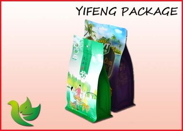 Resealable ज़िप जिपर बहु ​​परत के साथ फ्लैट नीचे पाउच ताला