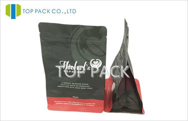 ओर कली खड़े हो जाओ कॉफी पैकेजिंग प्लास्टिक बैग लॉक गर्मी सील जिप