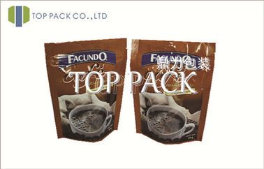 ब्राउन - 80 200micron मुद्रित कॉफी बैग पीईटी / अल / पीई के साथ जिपर