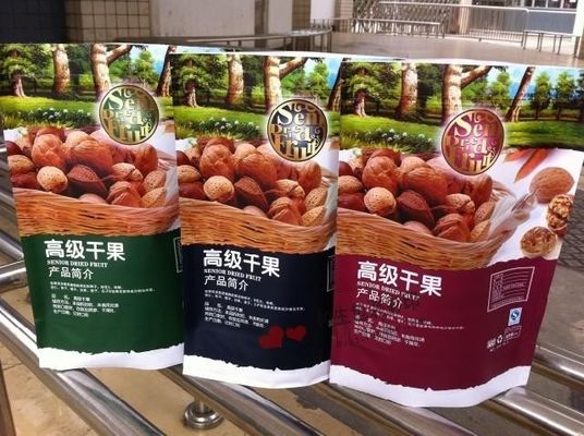 पर्यावरण हितैषी जिप पाउच, Resealable खाद्य पैकेजिंग पाउच खड़े हो जाओ