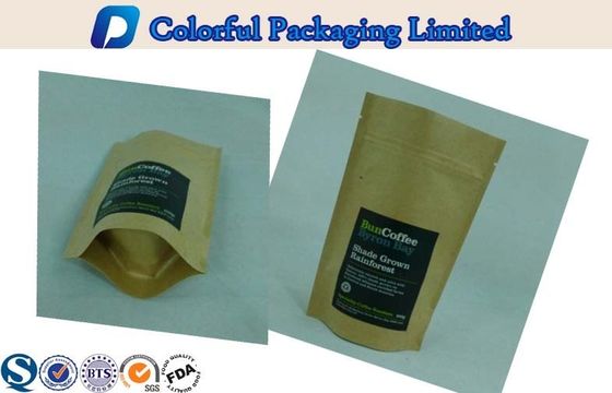 क्राफ्ट पेपर कॉफी बैग / कॉफी पैकेजिंग बैग / Resealable पाउच खड़े हो जाओ