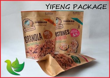 बाइओडिग्रेड्डबल भूरा पारिस्थितिकी के अनुकूल Resealable पाउच खड़े हो जाओ