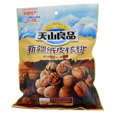 स्व प्लास्टिक Resealable पाउच सूखे फल नाश्ता कैंडी बैग एफडीए ऊपर खड़े मंजूरी दे दी