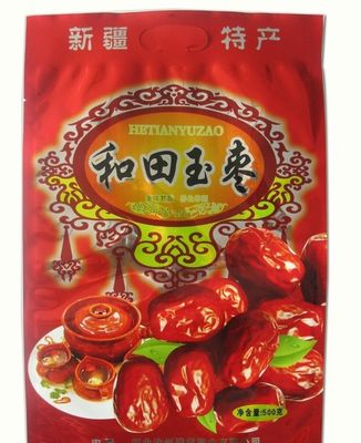प्रिंटिंग Resealable खाद्य पैकेजिंग सूखे फल के लिए ताला प्लास्टिक बैग ज़िप