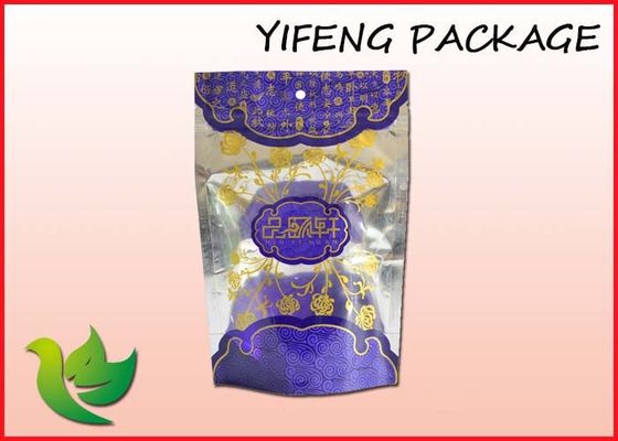 3 परतें doypack VMPET प्लास्टिक नाश्ते के लिए पाउच खाद्य ग्रेड पैकेजिंग बैग खड़े हो जाओ
