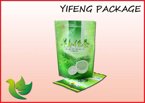 3 परतें doypack VMPET प्लास्टिक नाश्ते के लिए पाउच खाद्य ग्रेड पैकेजिंग बैग खड़े हो जाओ