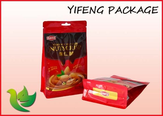 भोजन के लिए कस्टम लोगो के साथ एल्यूमिनियम पर्ण Ziplock फ्लैट नीचे पाउच