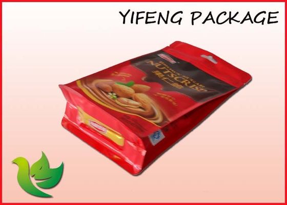 भोजन के लिए कस्टम लोगो के साथ एल्यूमिनियम पर्ण Ziplock फ्लैट नीचे पाउच