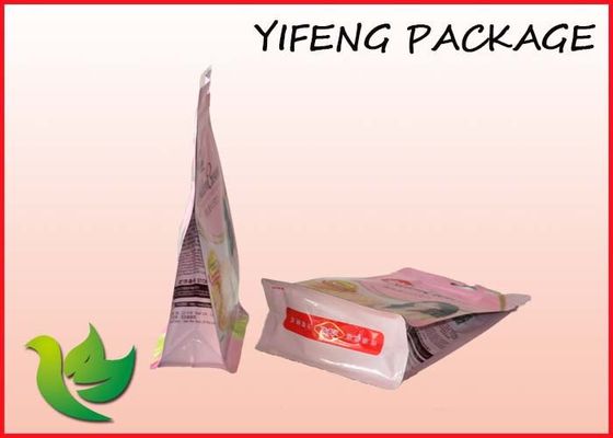 Resealable ज़िप जिपर बहु ​​परत के साथ फ्लैट नीचे पाउच ताला