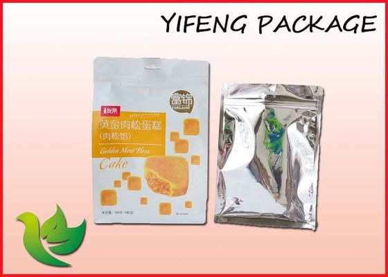 मैट / चमकदार मुद्रित पीपी टुकड़े टुकड़े बैग खाद्य गार्डे doypack थैली के साथ जिपर