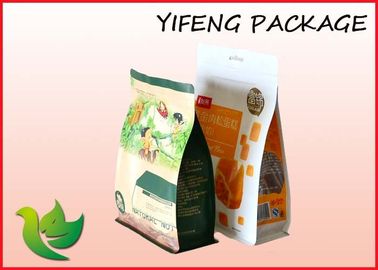 ओर कली Ziplock पाउच