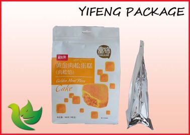 ओर कली Ziplock पाउच