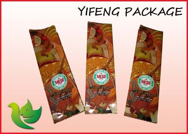 70g 100g 250g 500g 1kg 2kg कॉफी वाल्व के साथ बैग कॉफी बैग पैकेजिंग