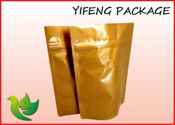 वाल्व के साथ टुकड़े टुकड़े में एल्यूमिनियम पर्ण Mylar वैक्यूम सील कॉफी बैग