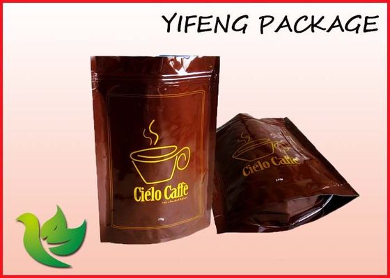वाल्व के साथ टुकड़े टुकड़े में एल्यूमिनियम पर्ण Mylar वैक्यूम सील कॉफी बैग