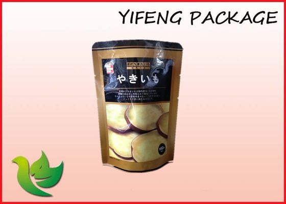 वाल्व के साथ टुकड़े टुकड़े में एल्यूमिनियम पर्ण Mylar वैक्यूम सील कॉफी बैग