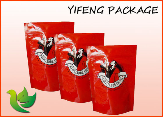टुकड़े टुकड़े में Resealable ज़िप ताला प्लास्टिक बैग स्वनिर्धारित कॉफी पैकेजिंग बैग