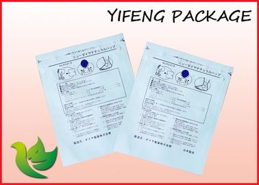 फ्लैट Zippered पाउच 3 पक्षों सील एल्यूमिनियम पर्ण नाश्ते के लिए बैग लाइन में खड़ा